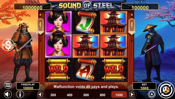 Sound of Steel Hold & Win screenshot 1