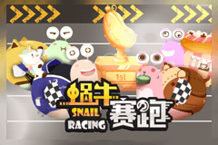 Snail Racing slot