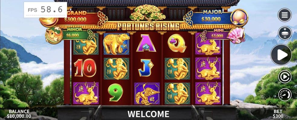 Main Screen