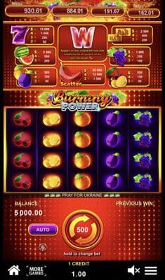Main Screen