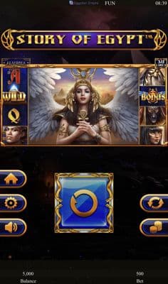Main Screen