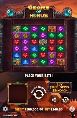 Main Game Screen