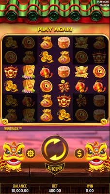 Main Screen