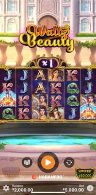 Main Game Screen