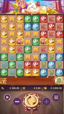 Base Game Screen