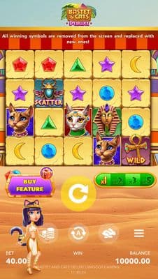 Main Screen
