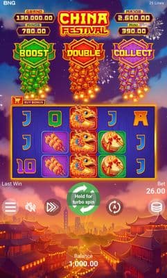 Main Screen