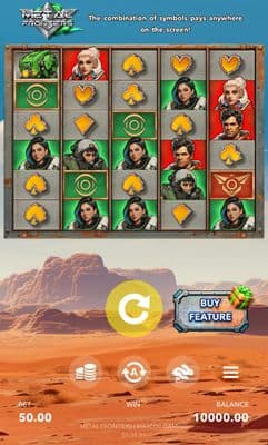 Base Game Screen