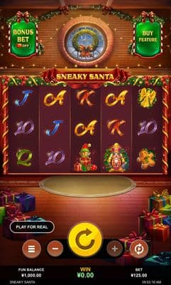 Main Game Screen