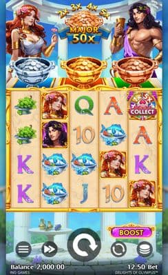 Main Screen