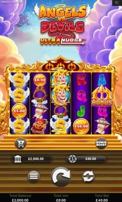 Main Screen