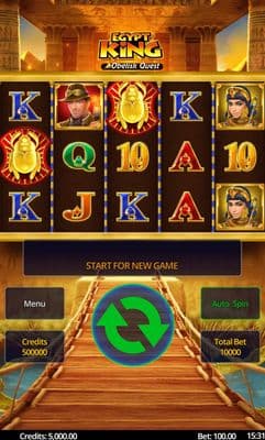 Main Screen
