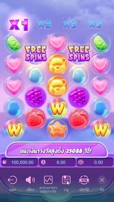 Main Game Screen