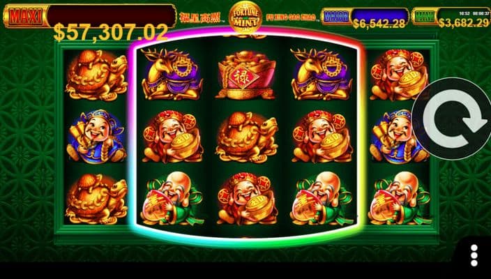 Main Game Screen