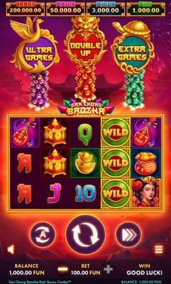 Main Screen