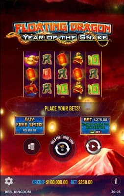 Main Screen