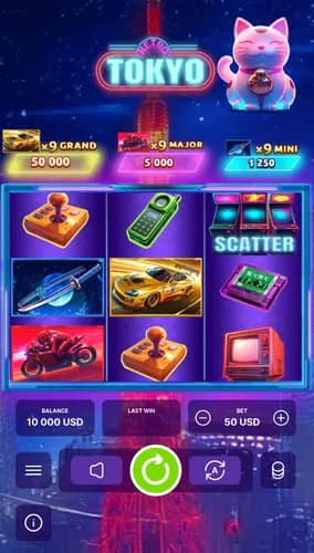 Main Game Screen