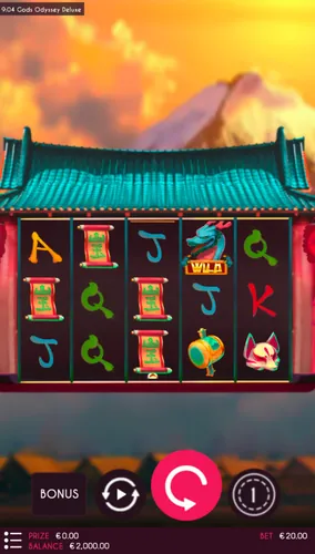 Main Game Screen
