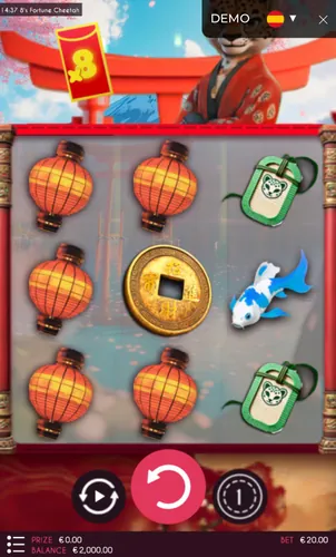 Base Game Screen