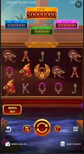 Main Game Screen
