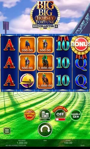 Main Game Screen