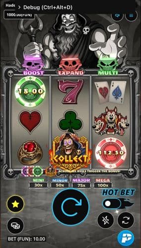 Hades Hot Roller 3x3 screenshot 1