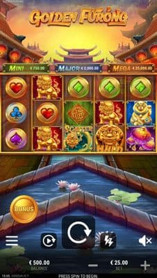 Main Screen
