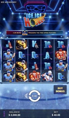 Main Screen