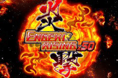 Engeki Rising x50 slot