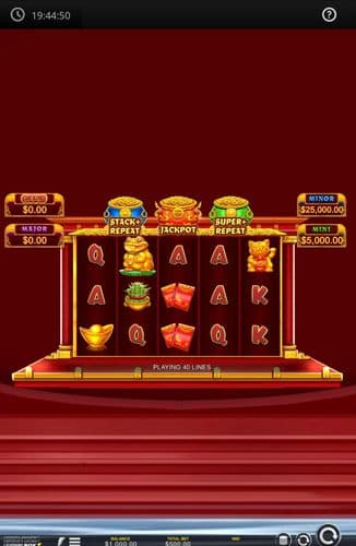 ChongFu Jiangpin Emperor's Crown screenshot 1