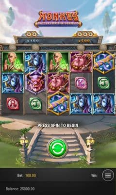 Main Screen