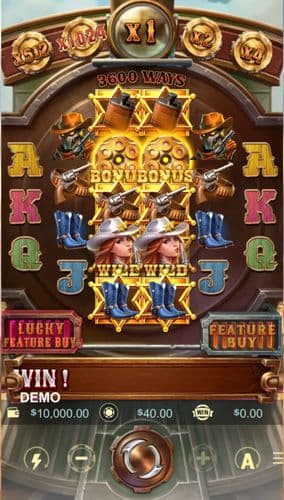 Bounty Express screenshot 1