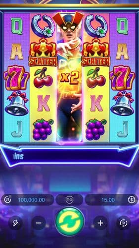 Super Wildrix screenshot 1