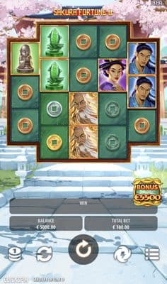 Main Screen