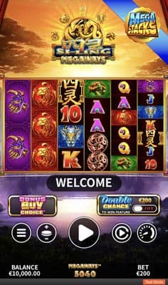 Main Screen