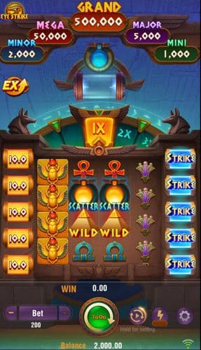 Eye Strike screenshot 1