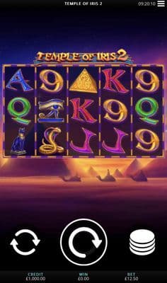 Main Screen
