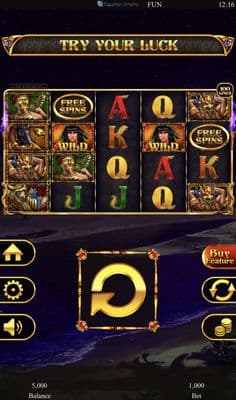 Main Screen