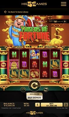Main Screen
