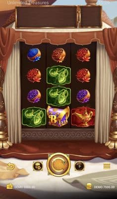 Main Screen
