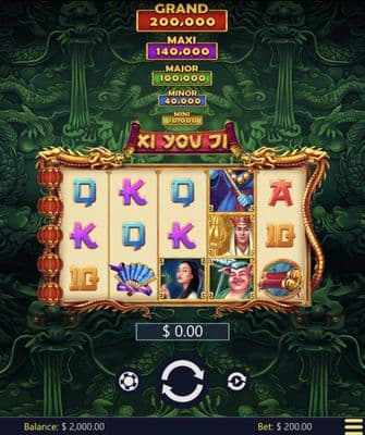 Main Screen