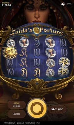 Main Screen